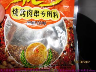 葱香羊肉的做法步骤：6