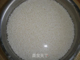 黑豆蜜枣香粽的做法步骤：1