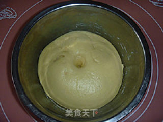 网纹沙拉包的做法步骤：9
