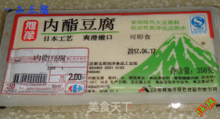 一品豆腐的做法步骤：1