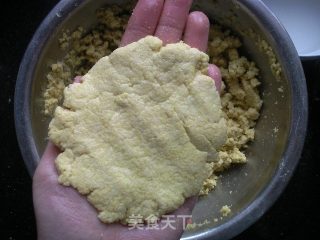 东北菜团子的做法步骤：11