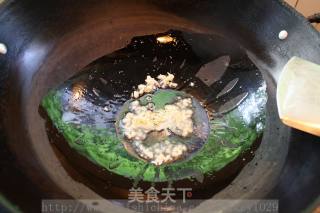 雪里蕻炒肉末的做法步骤：4