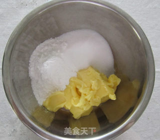 榛仁曲奇的做法步骤：2
