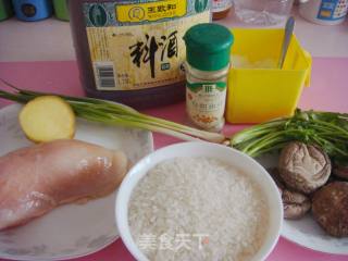 香菇鸡脯粥的做法步骤：1