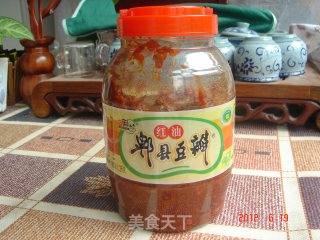 辣子三丁的做法步骤：2