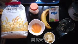 新手的香蕉土司的做法步骤：1