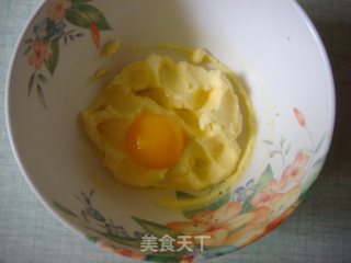 清新柠檬之法式柠香水果塔的做法步骤：10