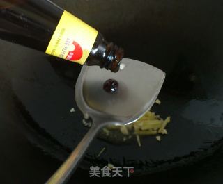 凉拌黄花菜的做法步骤：14