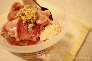 【东煮】泰式椒麻鸡 Thai Pepper Chicken的做法步骤：2