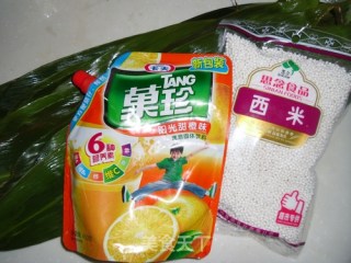 菓珍水晶糕的做法步骤：1