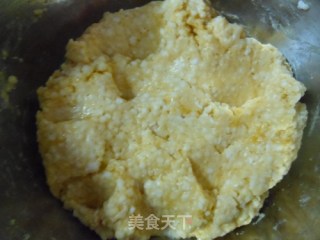 菓珍水晶糕的做法步骤：4