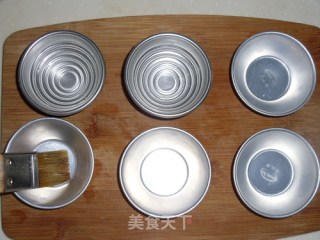 菓珍水晶糕的做法步骤：5