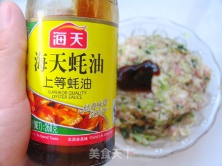 最香不过肉包子——葱香大肉小笼包的做法步骤：6