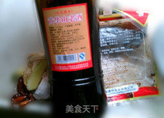 没有放盐的--豆鼓香菇地瓜叶的做法步骤：2