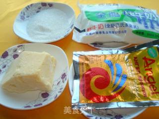 包尔萨克—新疆味道的做法步骤：1