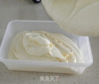 芒果美味冰淇淋的做法步骤：14