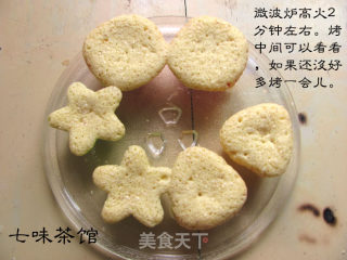 微波炉－花生味蛋糕的做法步骤：8