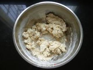 杂粮美食------麦片馒头的做法步骤：2