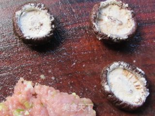 香菇鲜肉盏的做法步骤：6