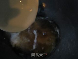 香菇鲜肉盏的做法步骤：11