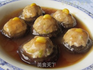 香菇鲜肉盏的做法步骤：12