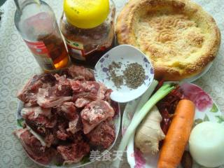 馕包肉——新疆味道的做法步骤：1