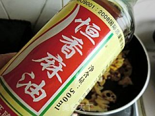 鱼香藕片的做法步骤：11