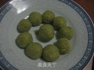 毛豆糯米丸子的做法步骤：3