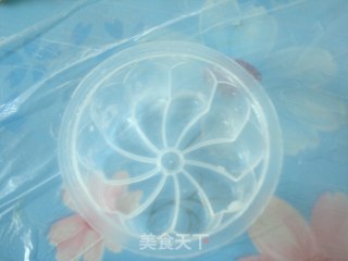 菊花饭团的做法步骤：3
