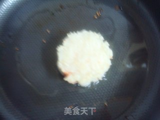 菊花饭团的做法步骤：9