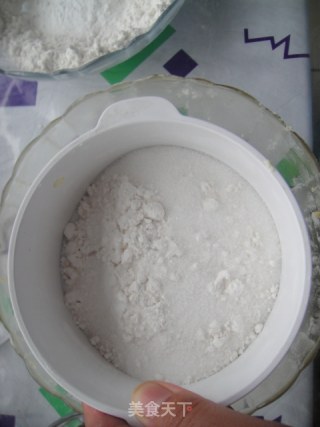 花生酱饼干的做法步骤：4