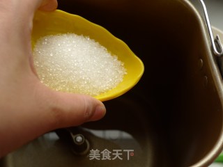 用面包机做----【全麦土司】的做法步骤：3