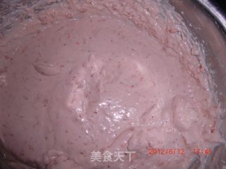 简单冰激凌的做法步骤：3