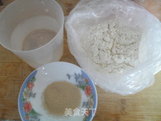 香草卡仕达吐司（中种法）的做法步骤：11