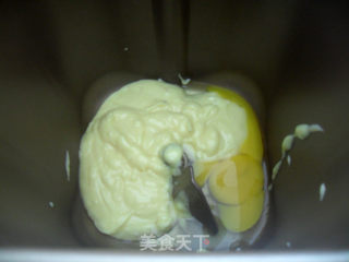 香草卡仕达吐司（中种法）的做法步骤：17
