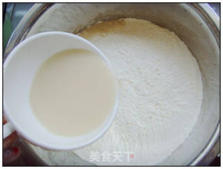 玫瑰花馒头的做法步骤：1