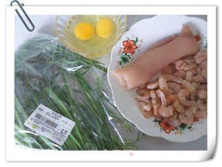 虾仁韭菜蒸饺的做法步骤：1