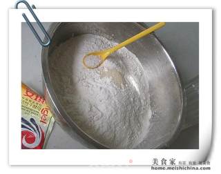 虾仁韭菜蒸饺的做法步骤：2