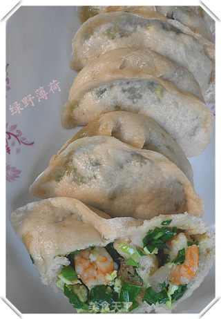 虾仁韭菜蒸饺的做法步骤：13