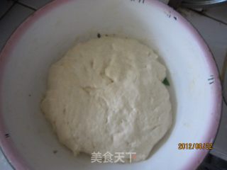 韭菜盒子,详细做法.....的做法步骤：1