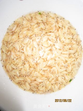 韭菜盒子,详细做法.....的做法步骤：4