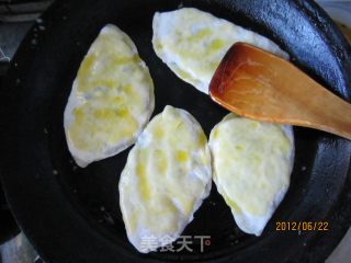 韭菜盒子,详细做法.....的做法步骤：12