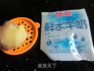 顺德姜撞奶的做法步骤：1