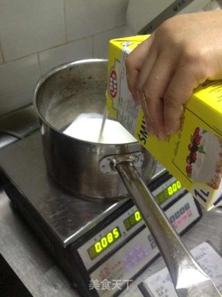 法式炖蛋的做法步骤：3