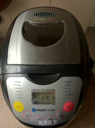杂粮吐司（面包机和烤箱的结合）的做法步骤：1