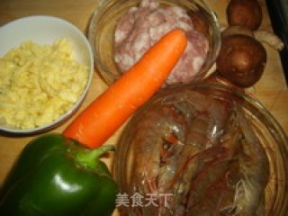 五彩水晶饺的做法步骤：2