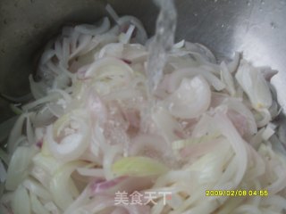 洋葱水饺的做法步骤：4
