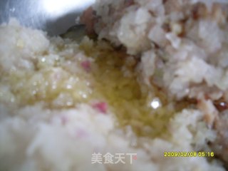 洋葱水饺的做法步骤：8