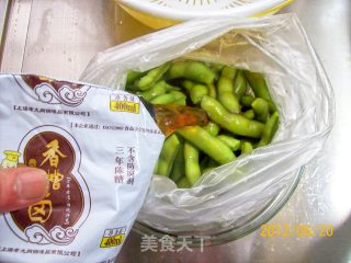 无氧香糟毛豆的做法步骤：6