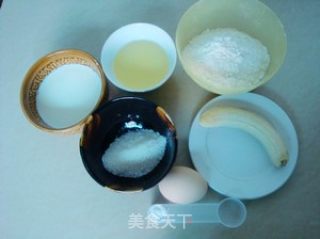 香蕉果肉玛芬的做法步骤：1